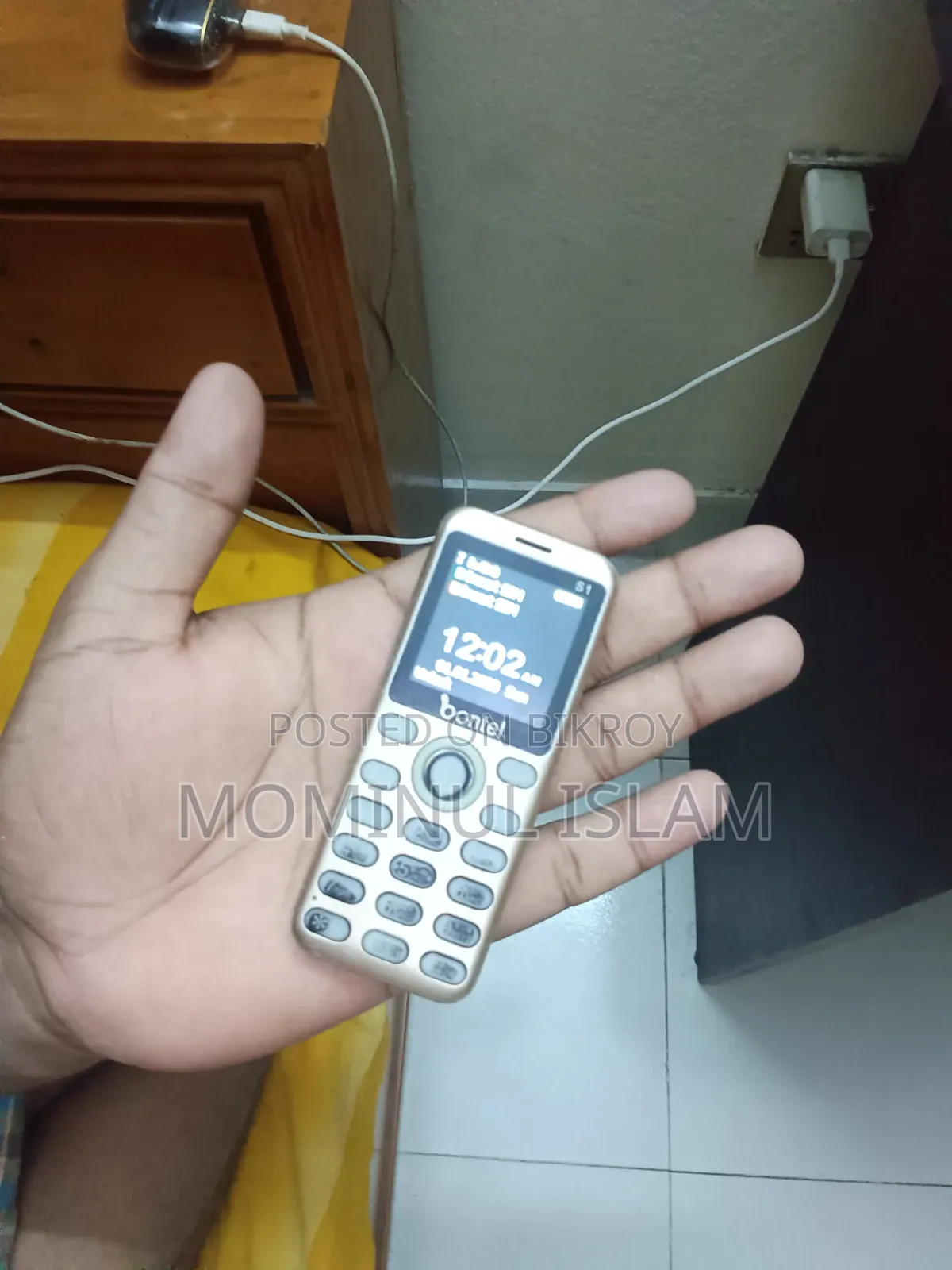 বন্টেল ২৩০ গোল্ড