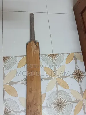 Wooden Bat