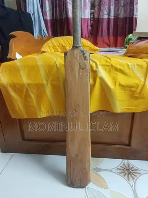 Wooden Bat