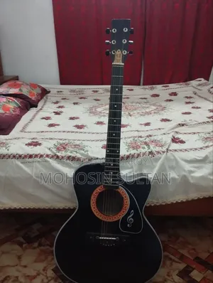 Guitar Sell