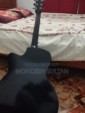 Guitar Sell