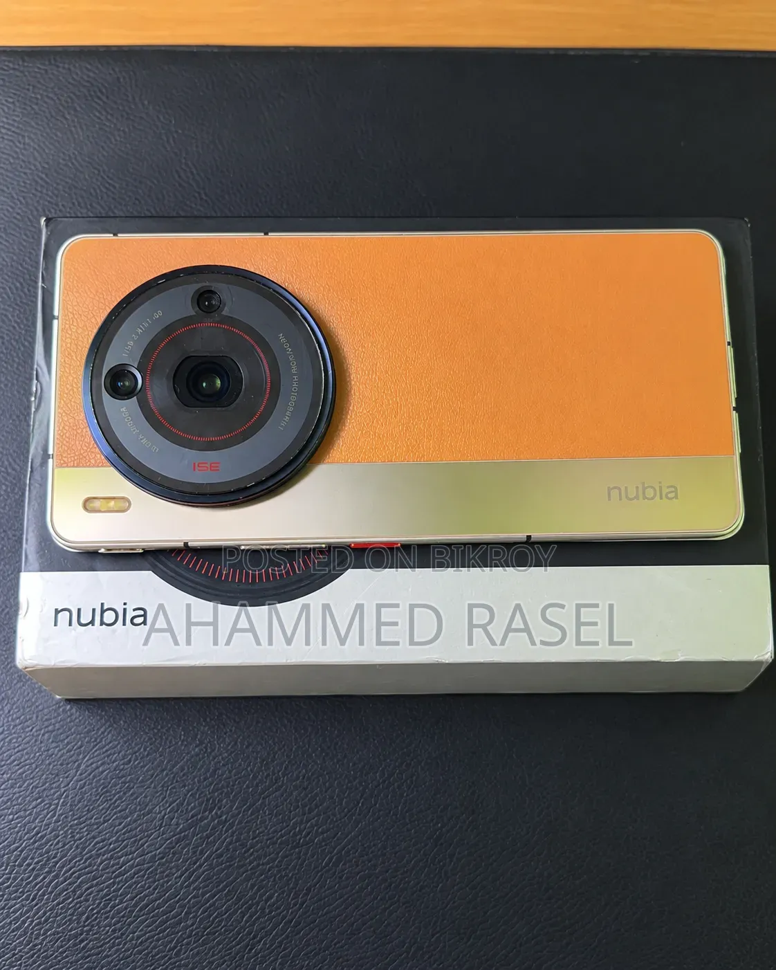 ZTE nubia Z50S Pro 1 TB Yellow