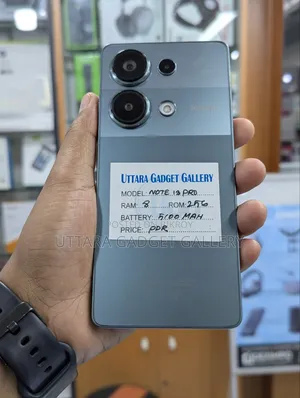 শাওমি রেডমি নোট ১৩ প্রো ২৫৬ জিবি গ্রিন