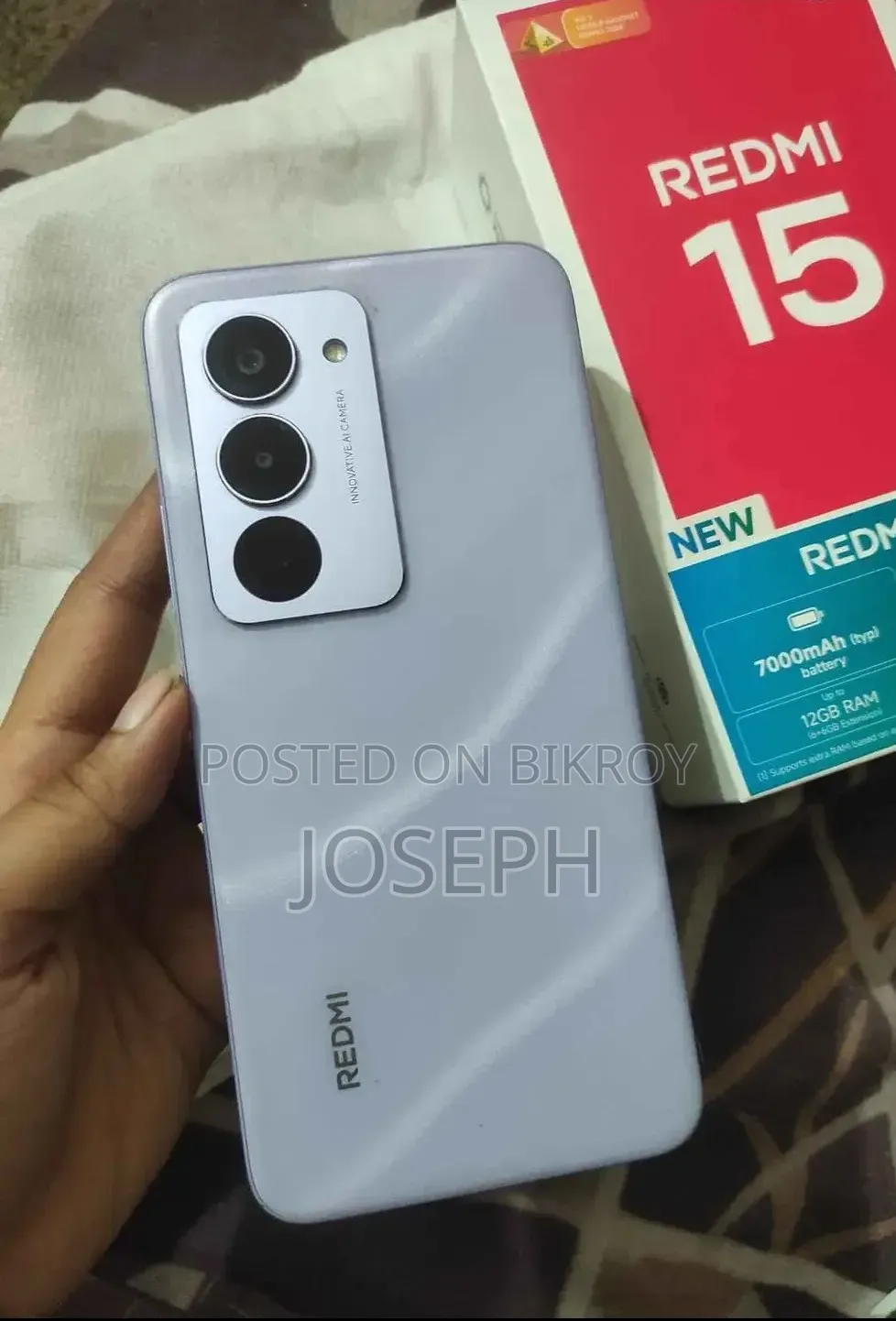 শাওমি রেডমি নোট ১৫ ১২৮ জিবি লাল