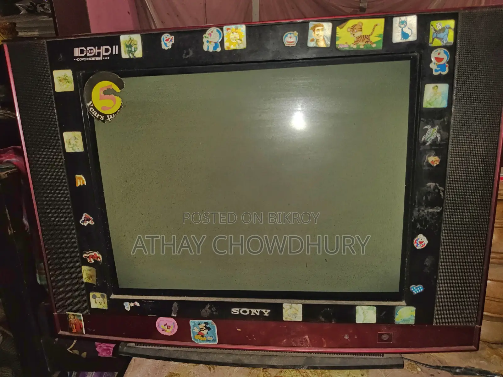 সনি টিভি ২১ ইঞ্চি