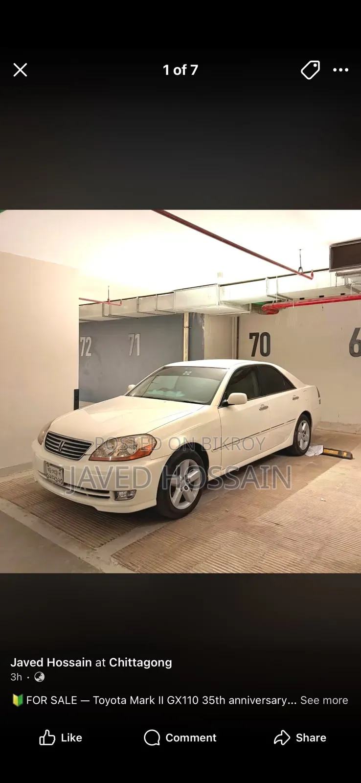 Toyota Mark II 2.0 Rear-Wheel Drive 2003 Off White