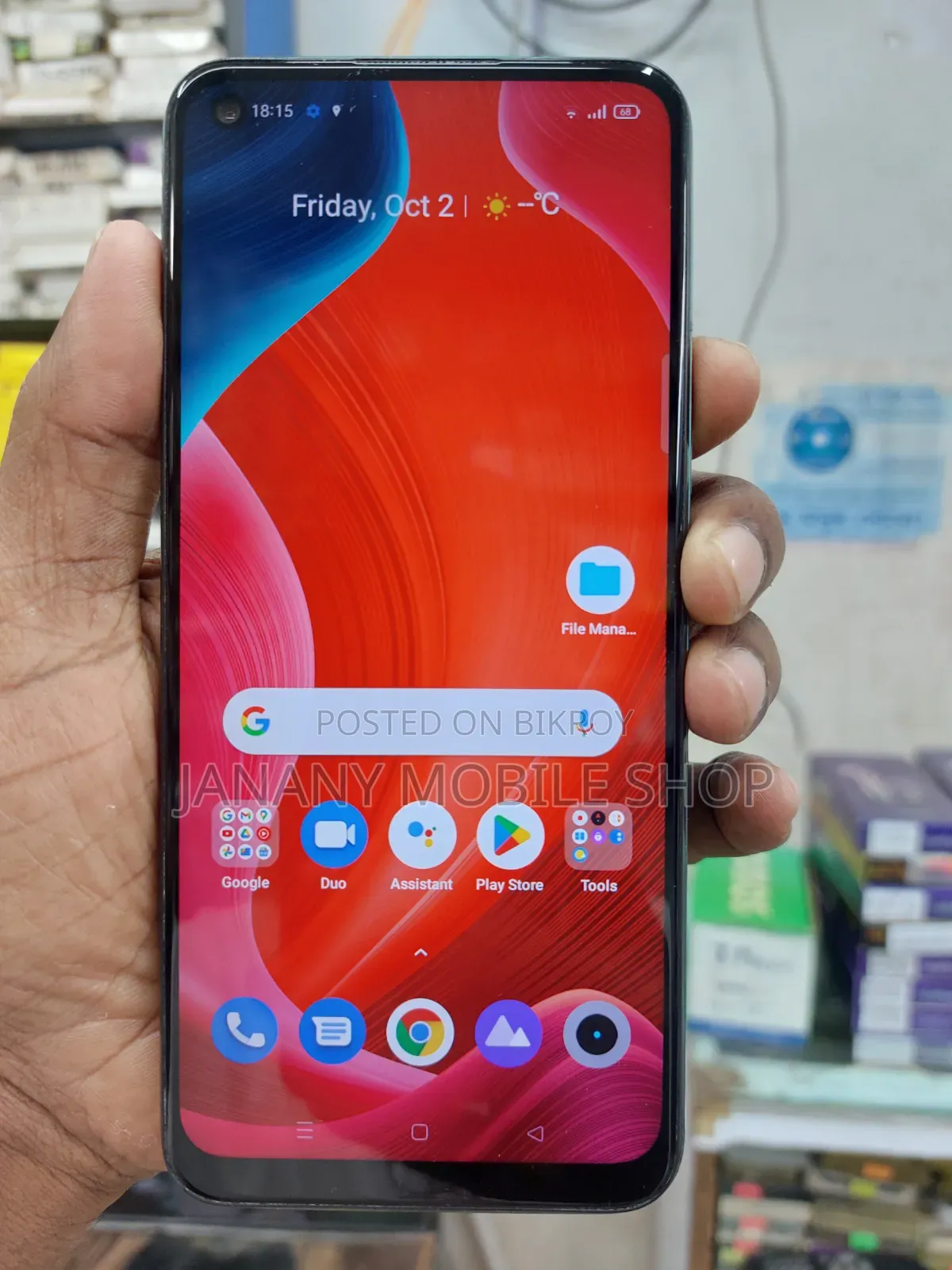 Realme 7i 128 GB Blue