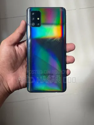 স্যামসাং গ্যালাক্সি এ৫১ ১২৮ জিবি কালো