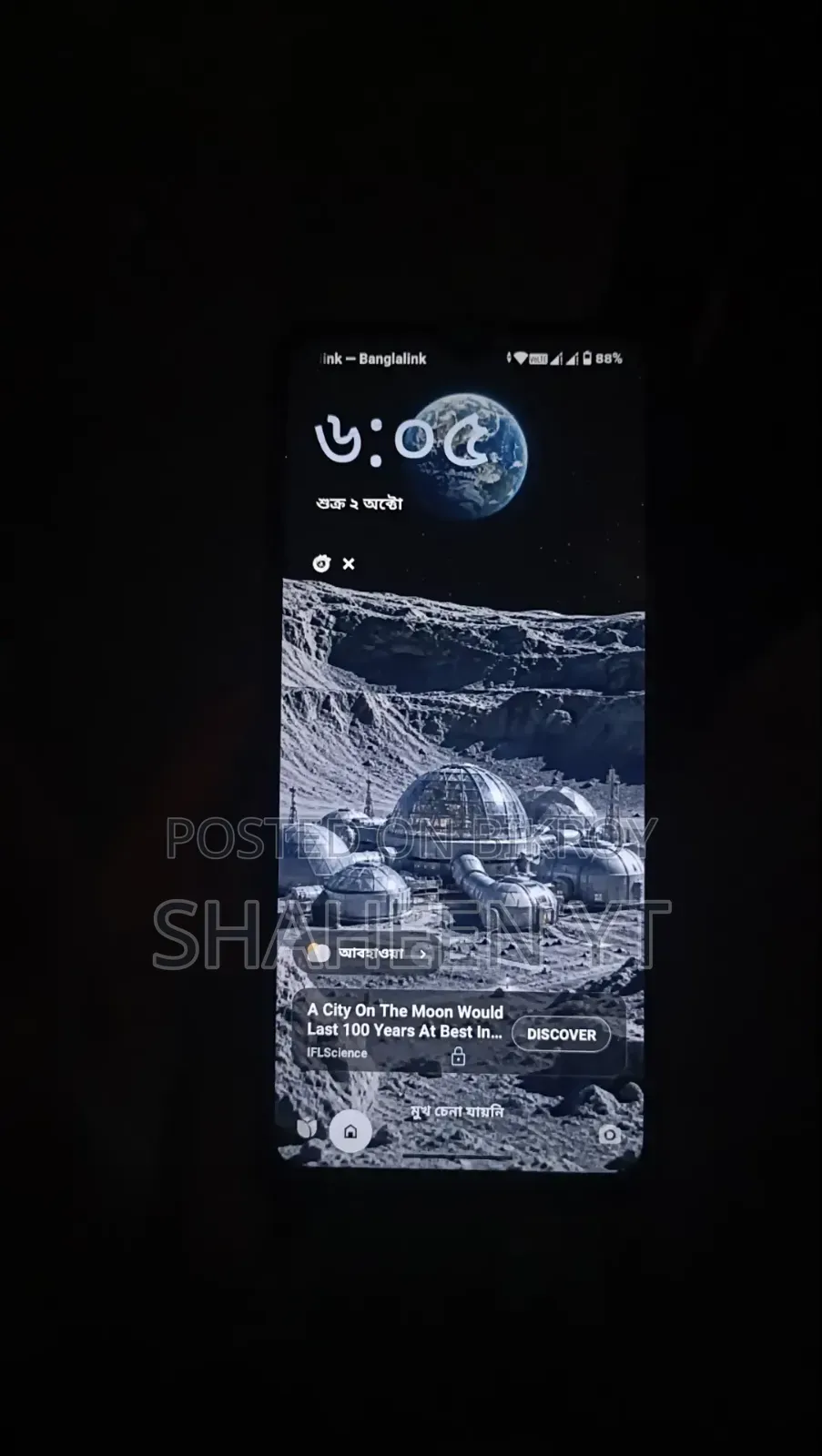 Xiaomi Redmi A3 128 GB Black