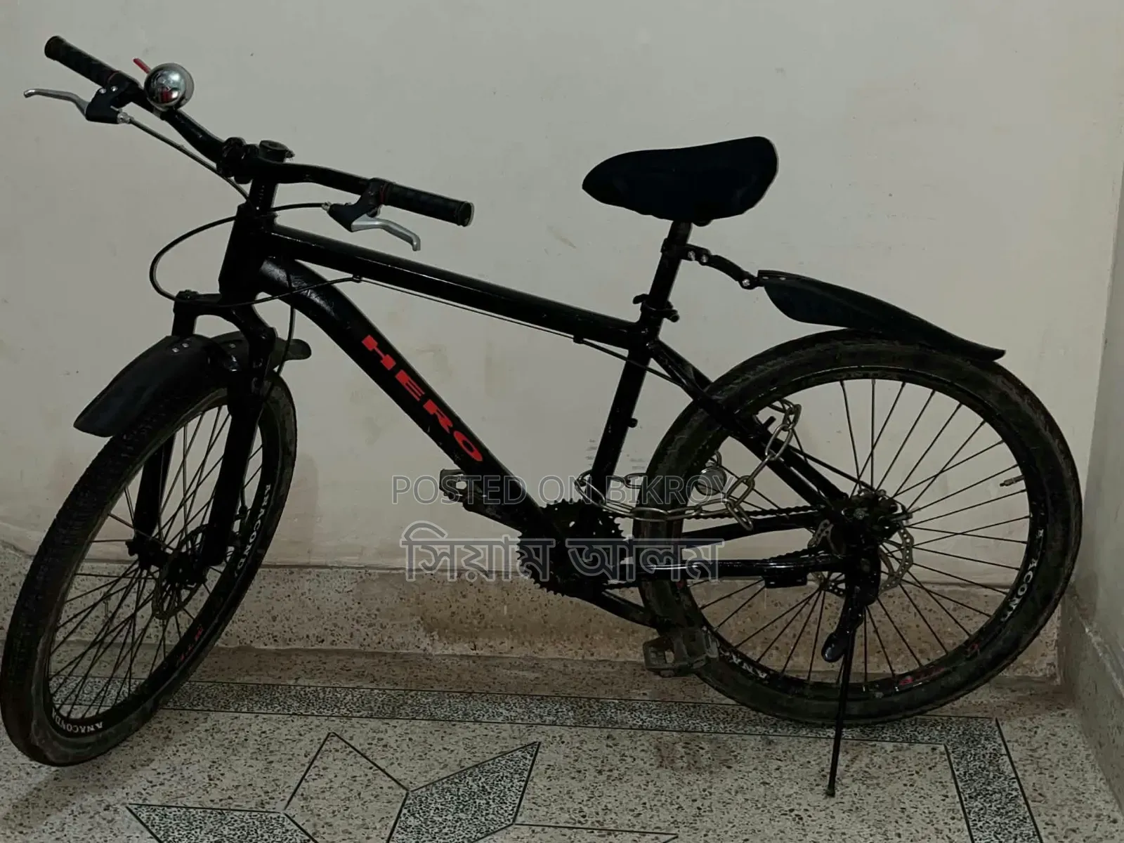 Non-Gear Cycle for Sale