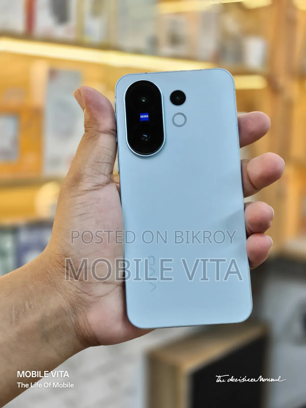 Vivo X200 FE 256 GB White