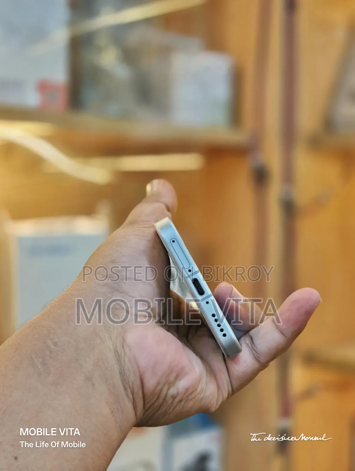 Vivo X200 FE 256 GB White