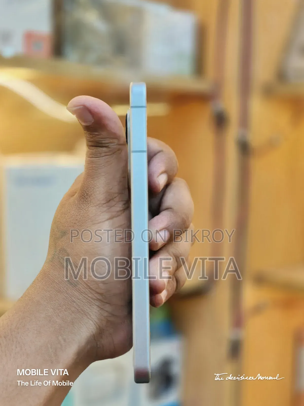 Vivo X200 FE 256 GB White