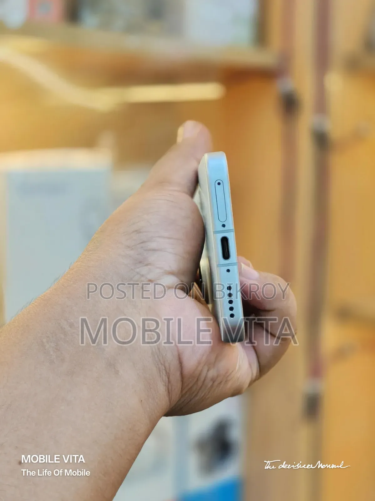 Vivo X200 FE 256 GB White