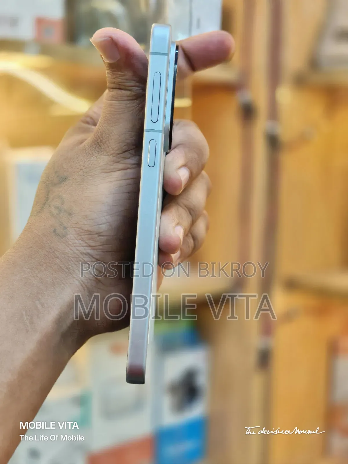Vivo X200 FE 256 GB White