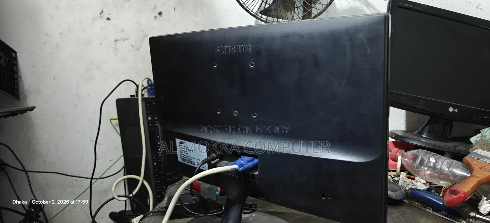 Samsung 19" LED Monitor Fresh