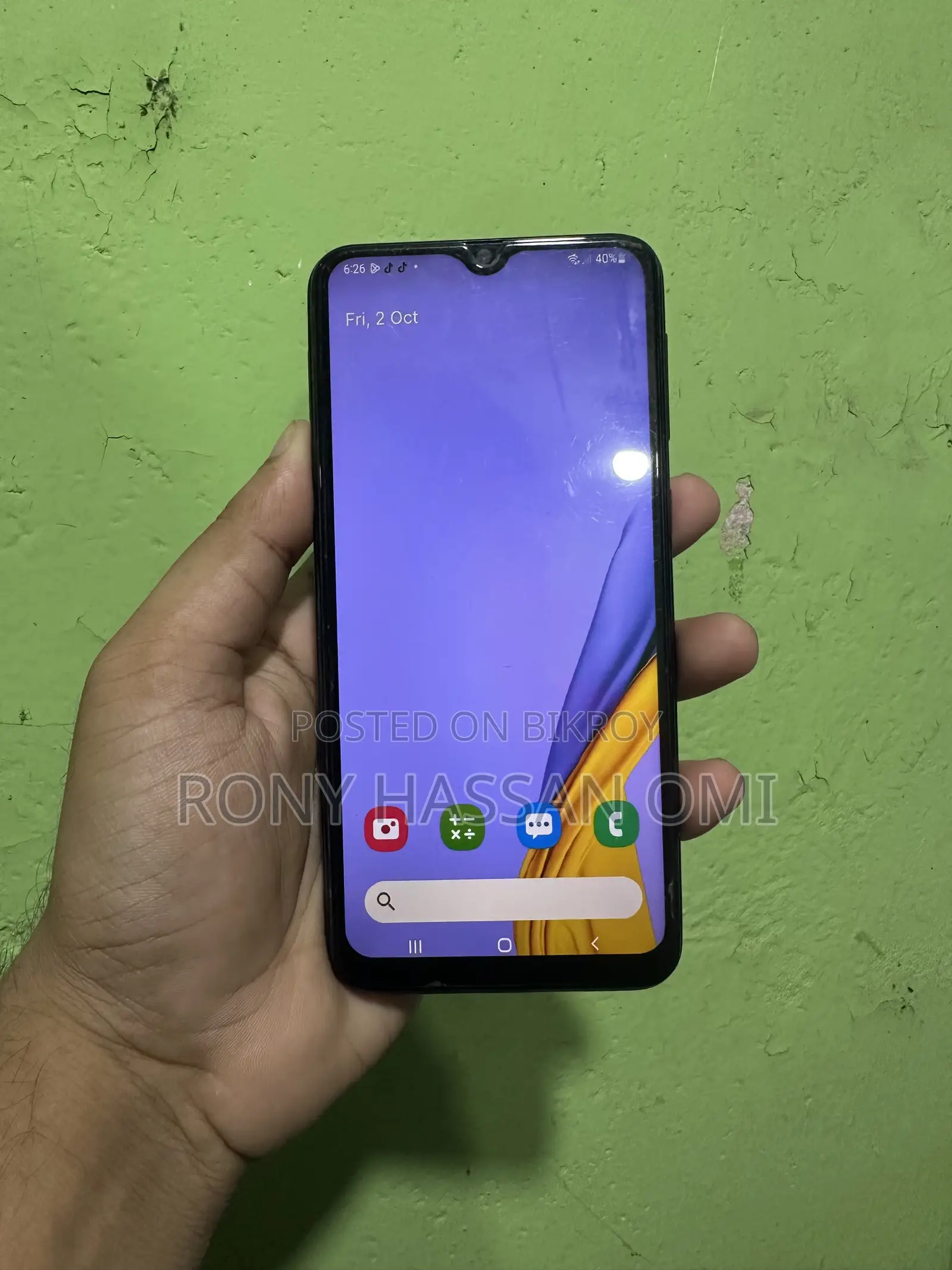 Samsung Galaxy M31 64 GB Purple