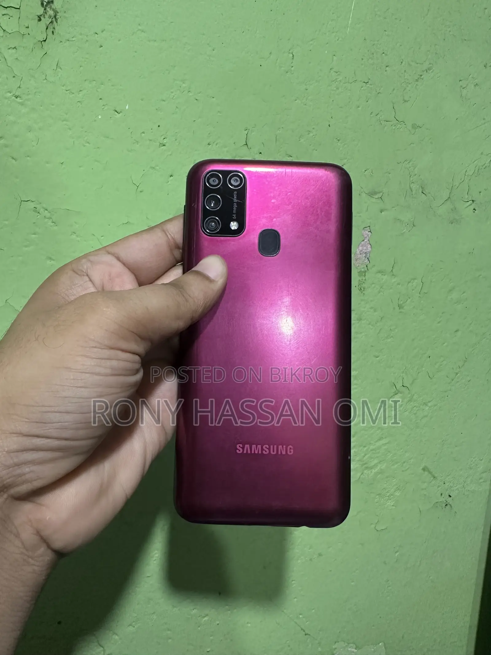 Samsung Galaxy M31 64 GB Purple
