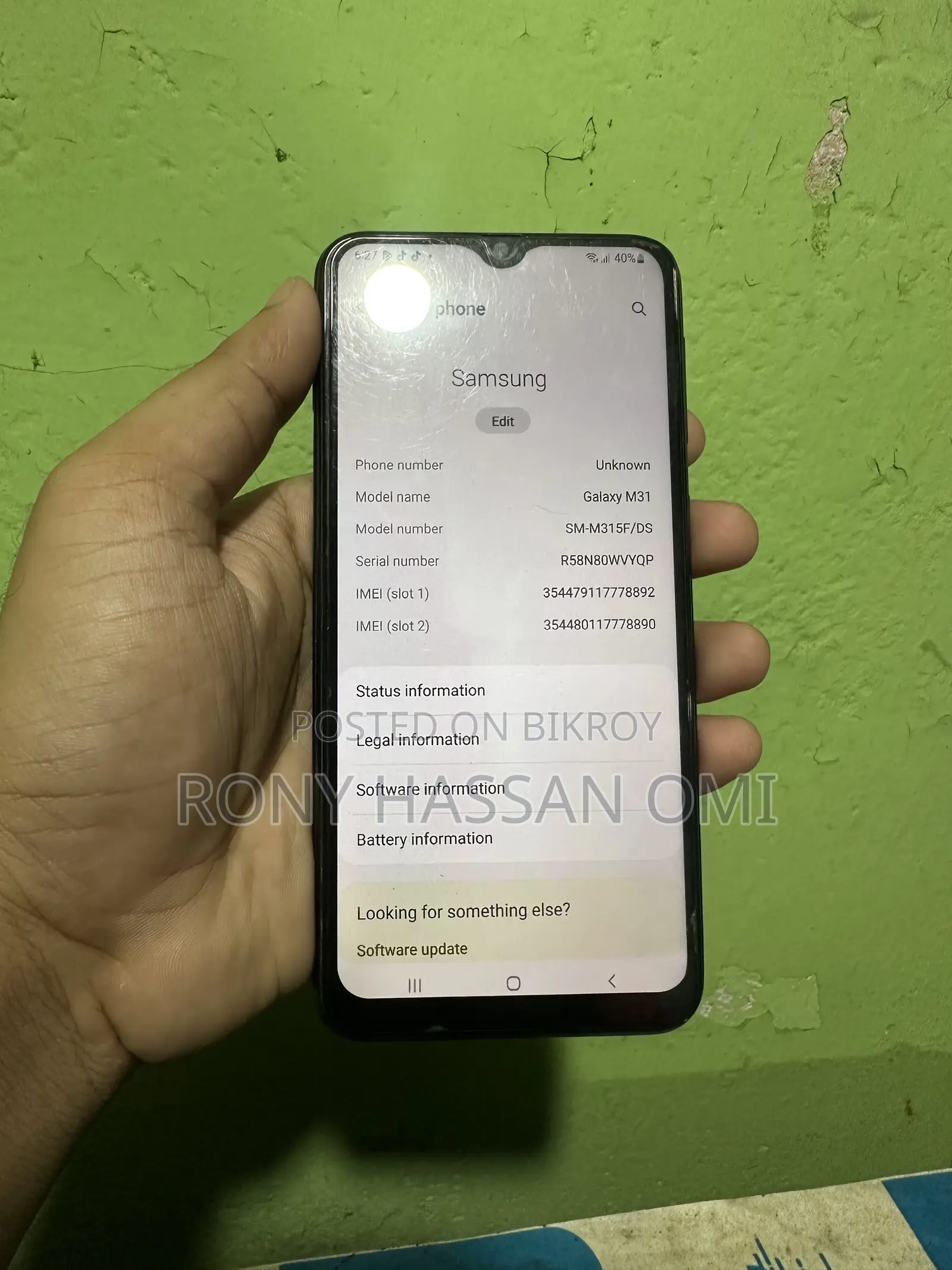 Samsung Galaxy M31 64 GB Purple