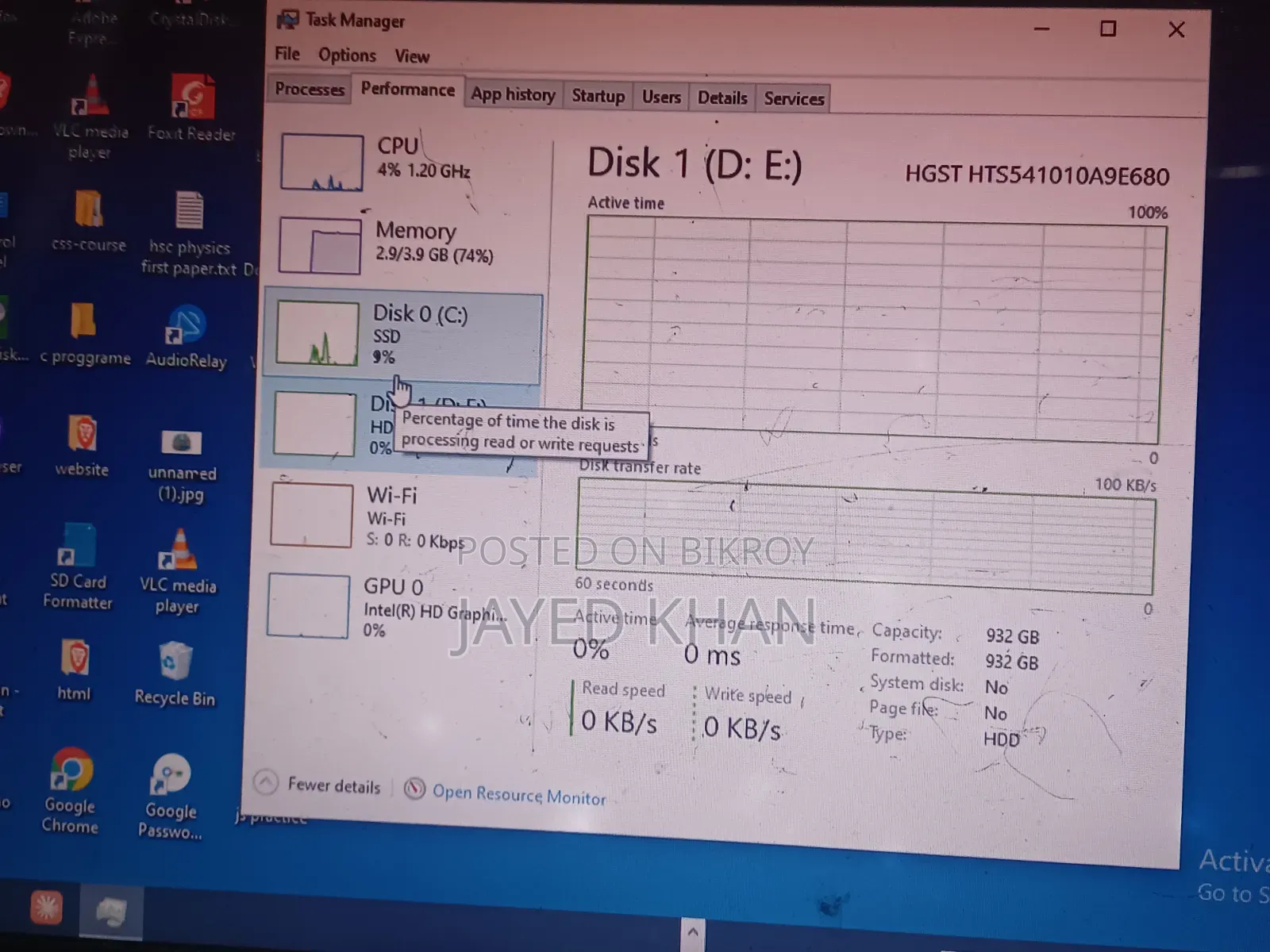 ল্যাপটপ আসুস X44HR 4GB ইন্টেল কোর i3 HDD+SSD 1T