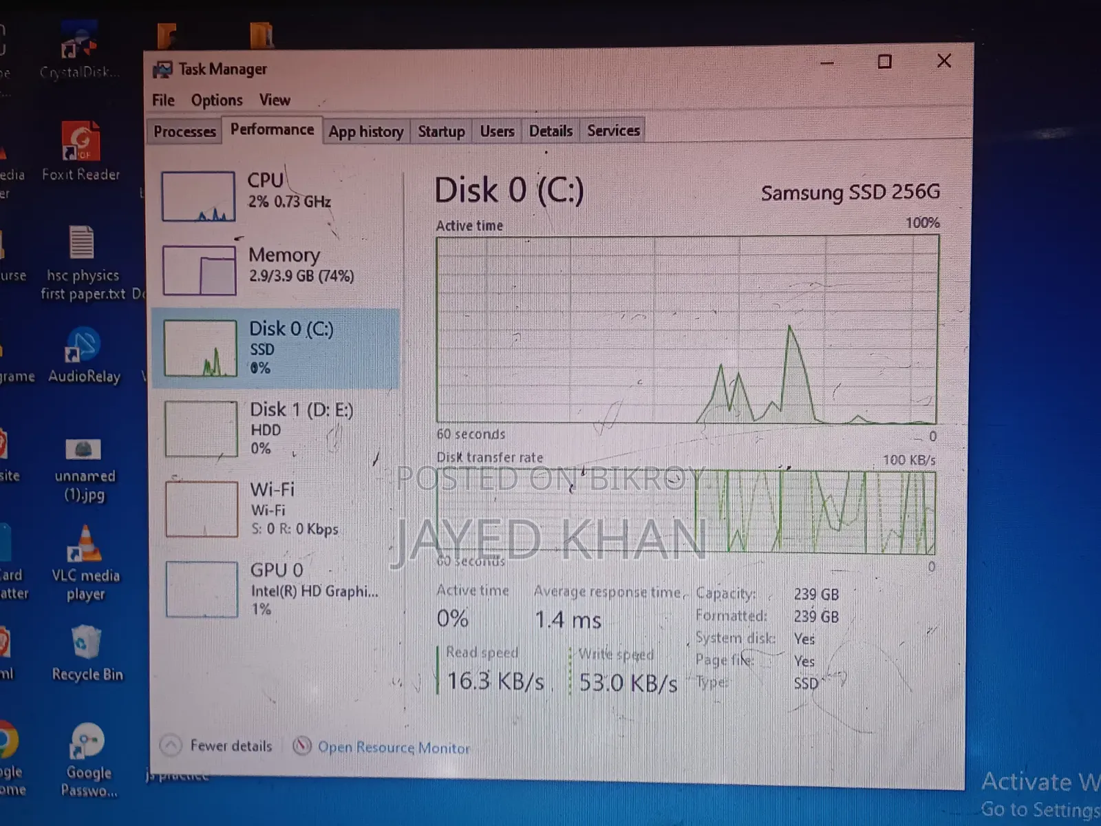 ল্যাপটপ আসুস X44HR 4GB ইন্টেল কোর i3 HDD+SSD 1T