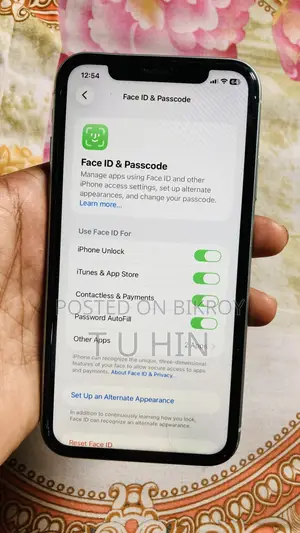 অ্যাপল আইফোন ১১ ১২৮ জিবি সবুজ