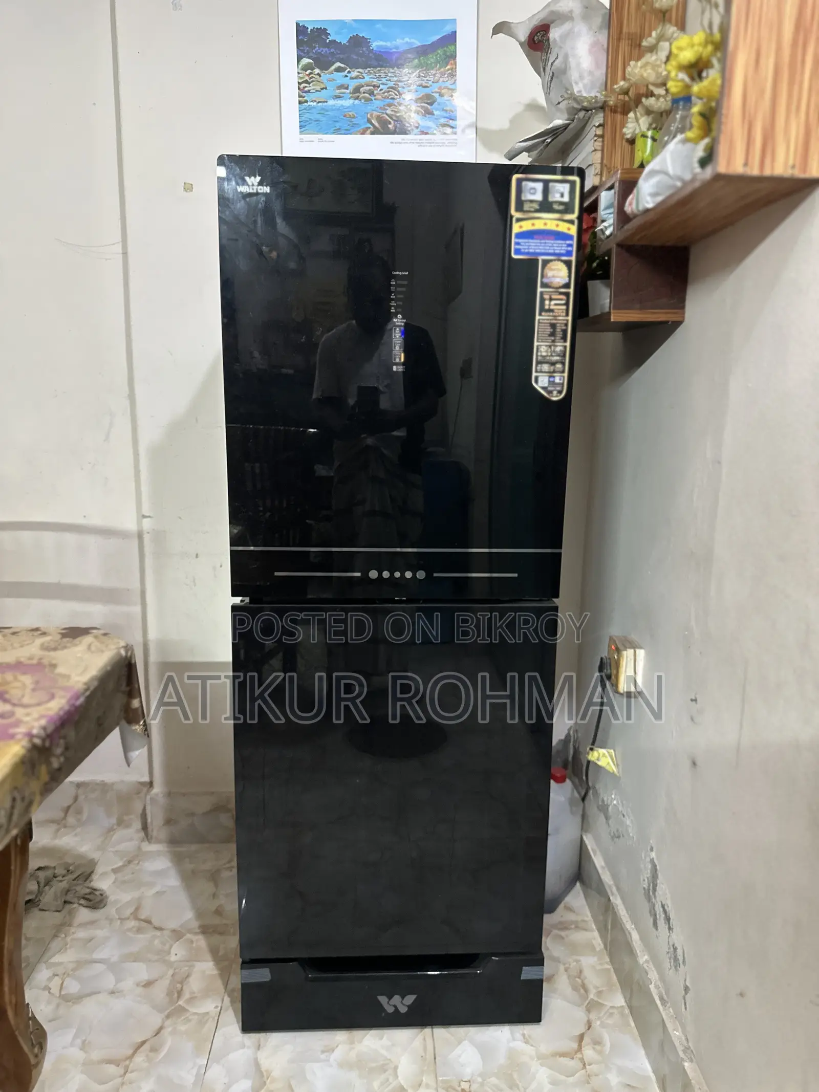 একটা ফ্রিজ বিক্রি হবে