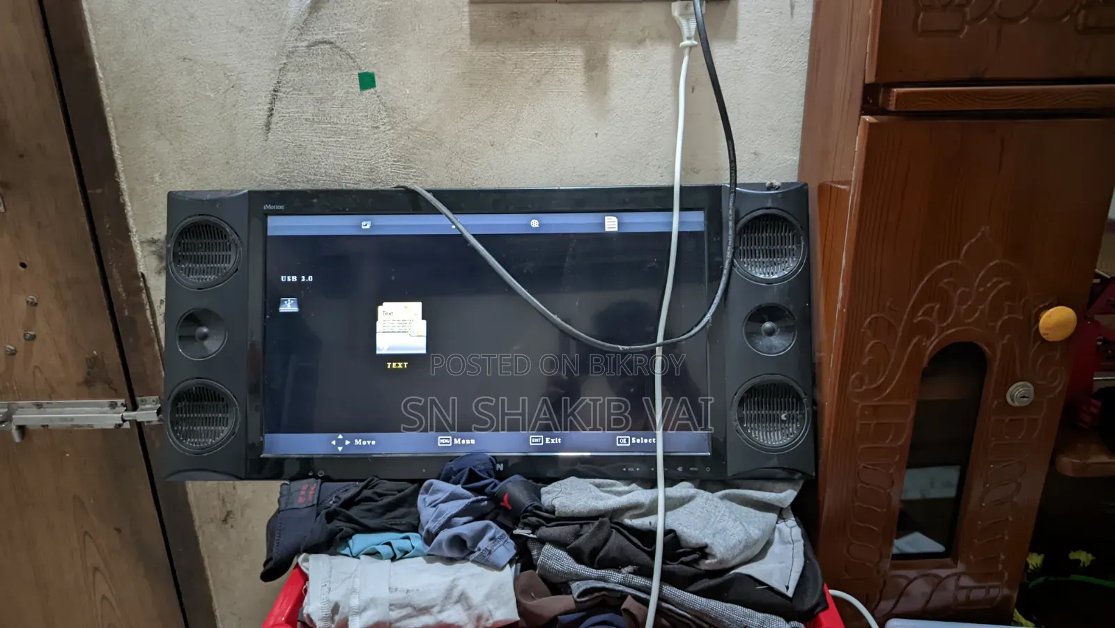 টিভি টি বিক্রি করবো আরজেন্ট