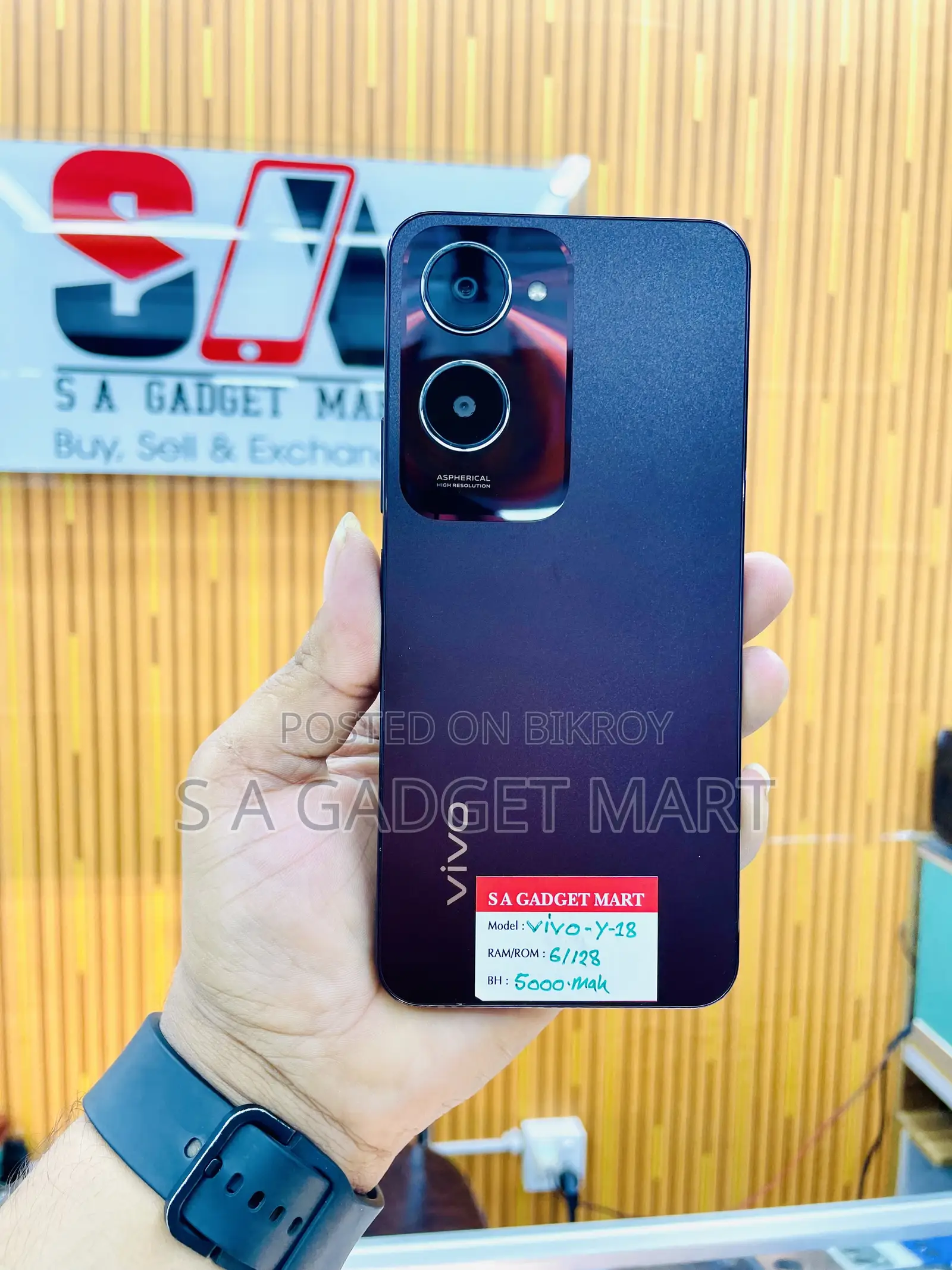 Vivo Y18 128 GB