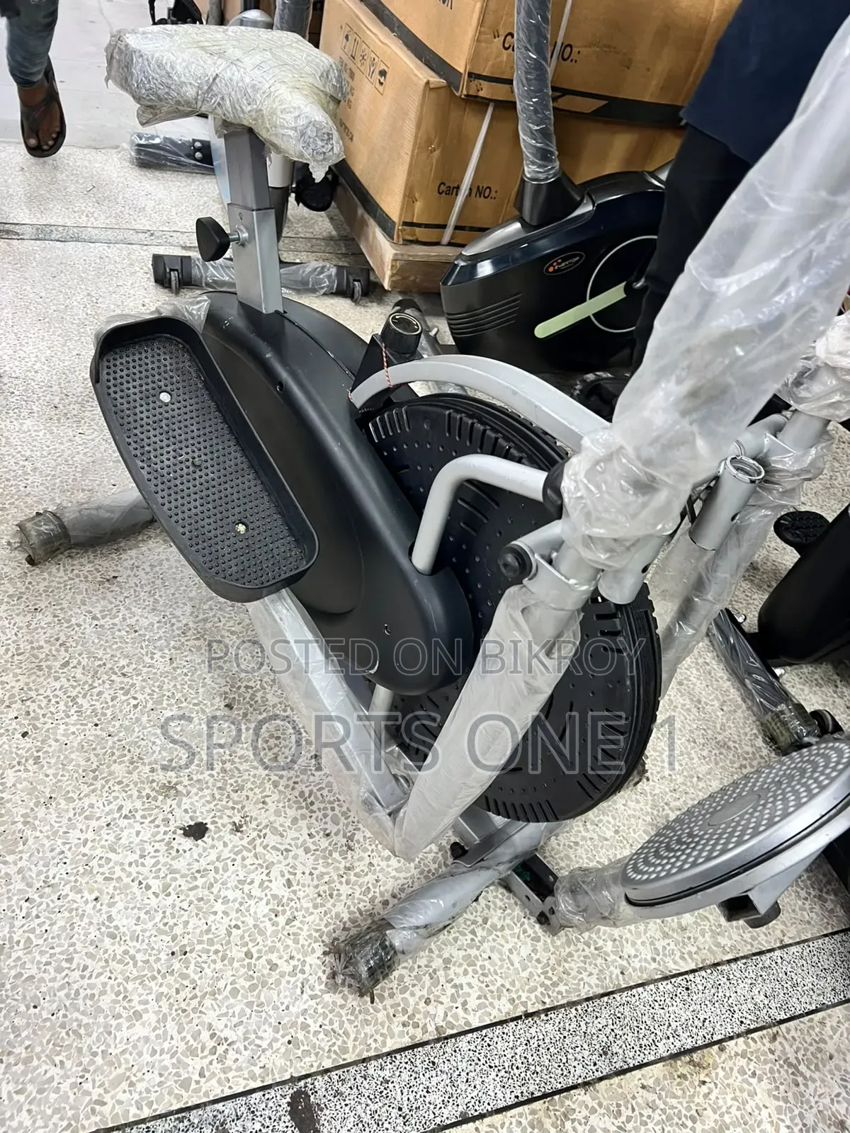 Cross Trainer. Display Products