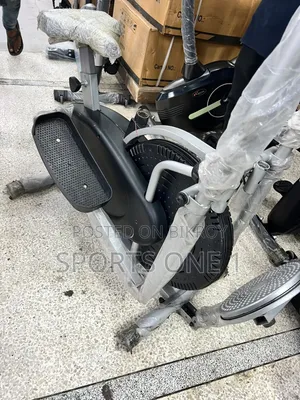 Cross Trainer. Display Products