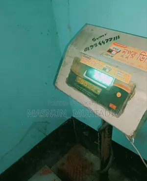 Weighing Scale