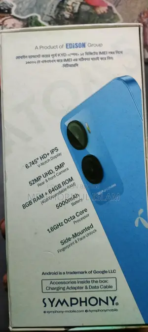 Symphony ATOM 5 64 GB Gray