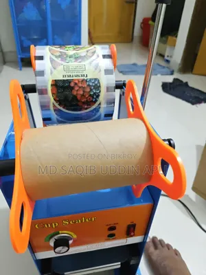 Cup Sealer Machine Manual