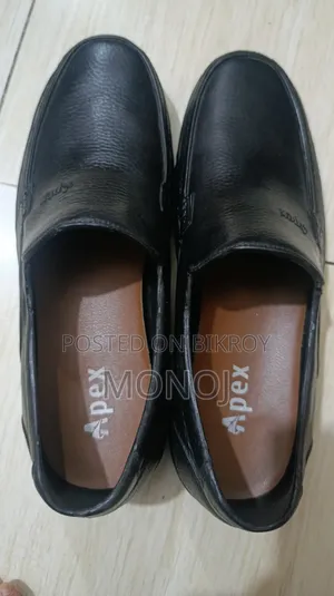 Rubber Shoes