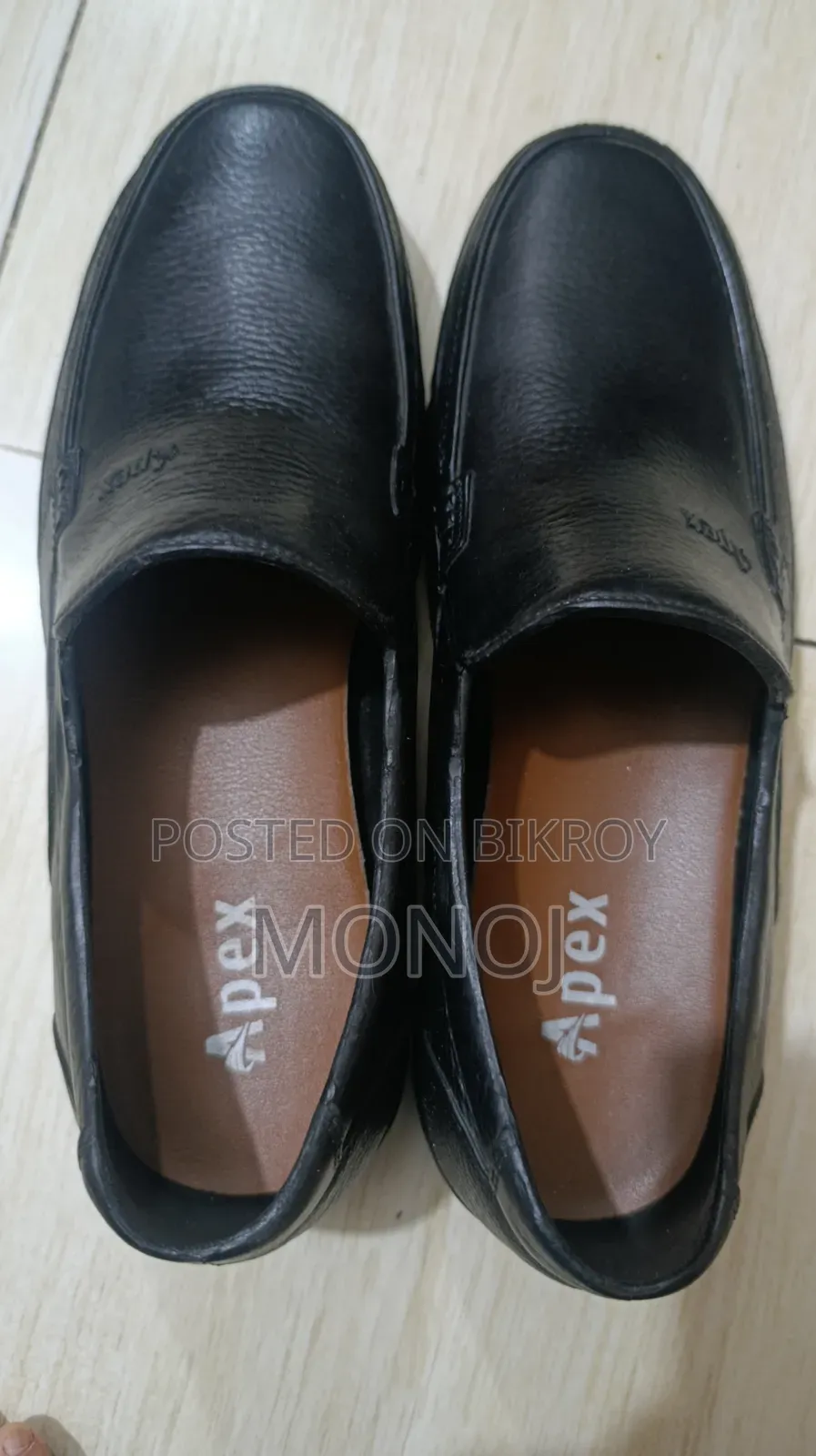 Rubber Shoes