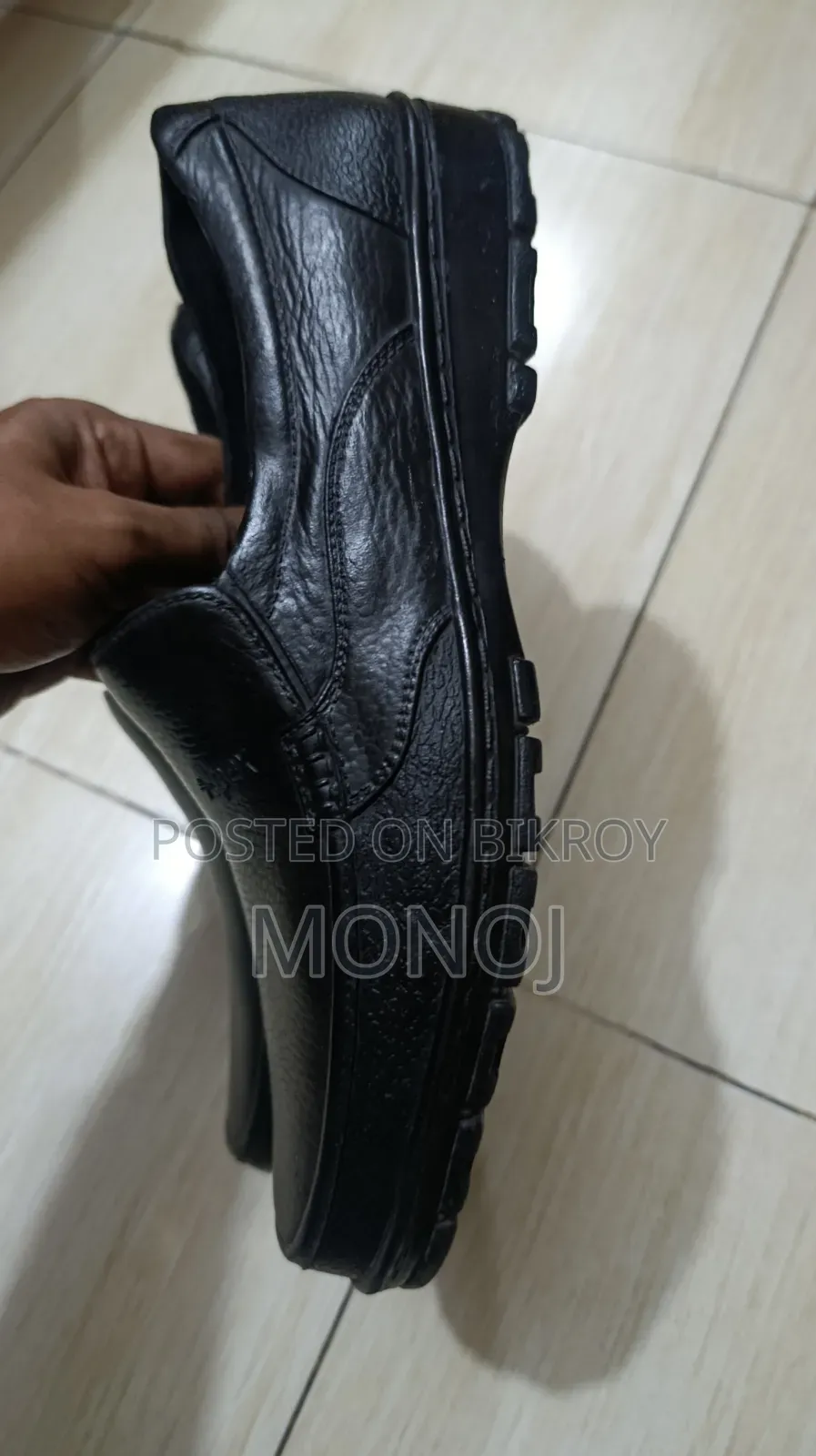 Rubber Shoes