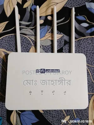 জিপি ফাই আনলিমিটেড রাউটার