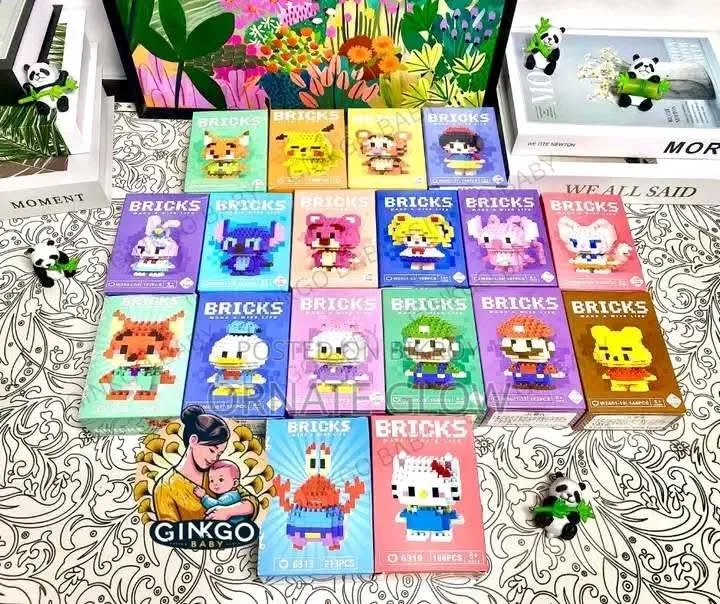 DIY 12 Running Animals Block Set