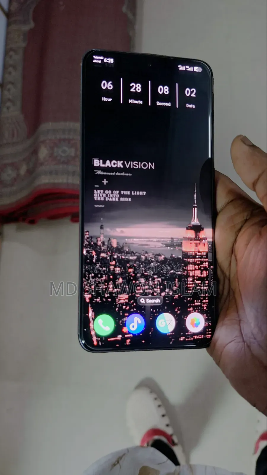 Honor 200 256 GB White