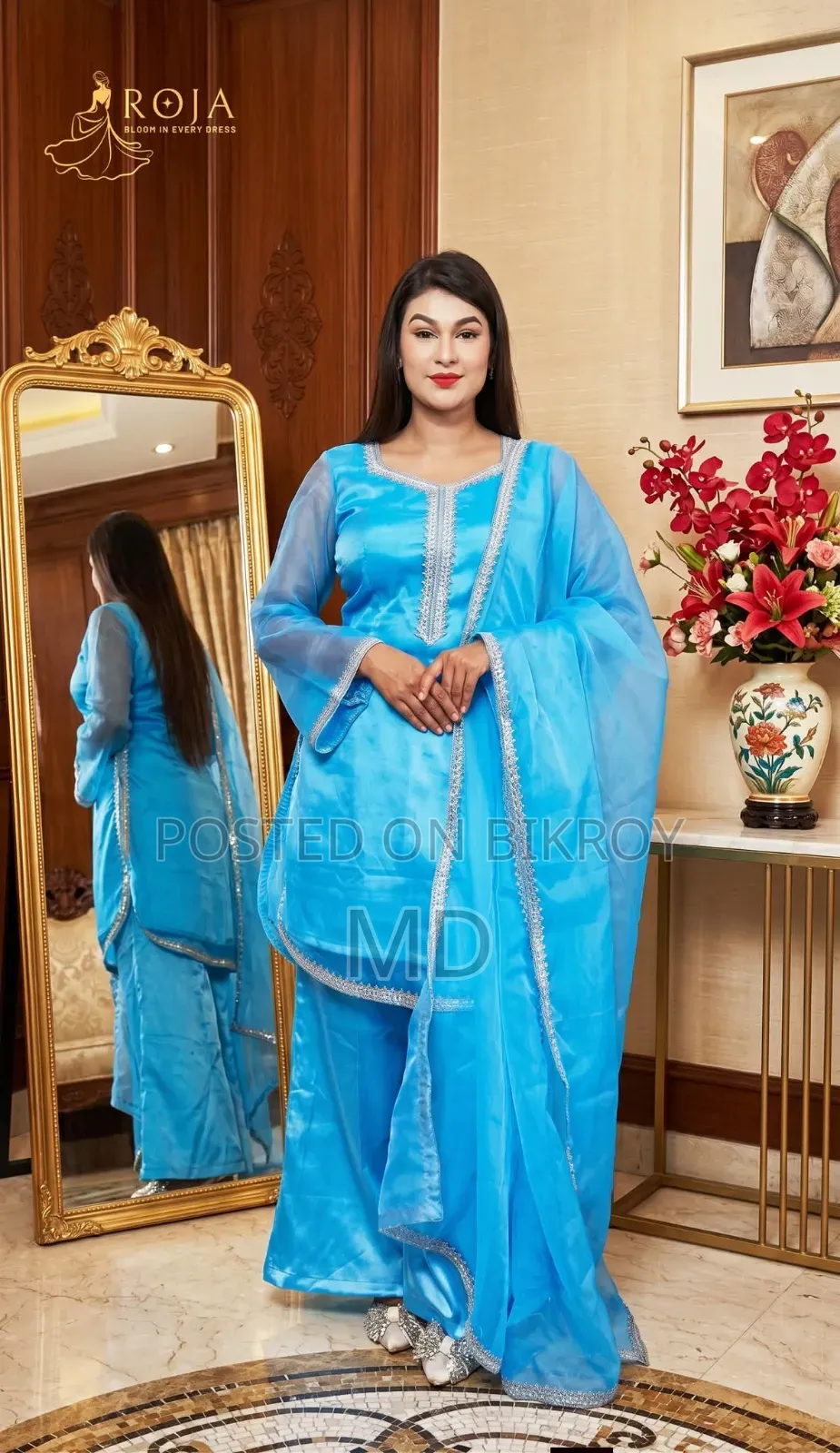 আমাদের নিজেদের তৈরি