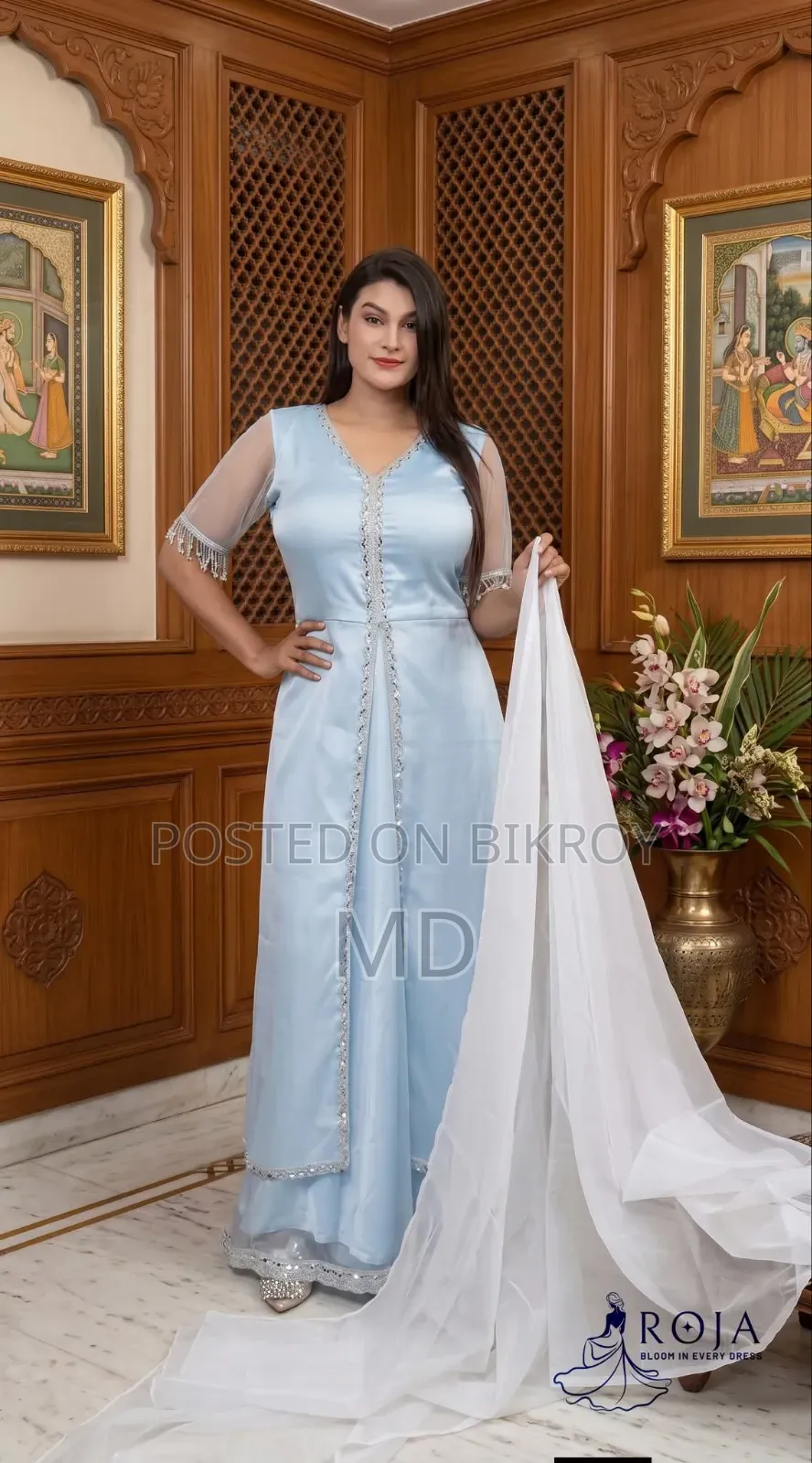 আমাদের নিজেদের তৈরি