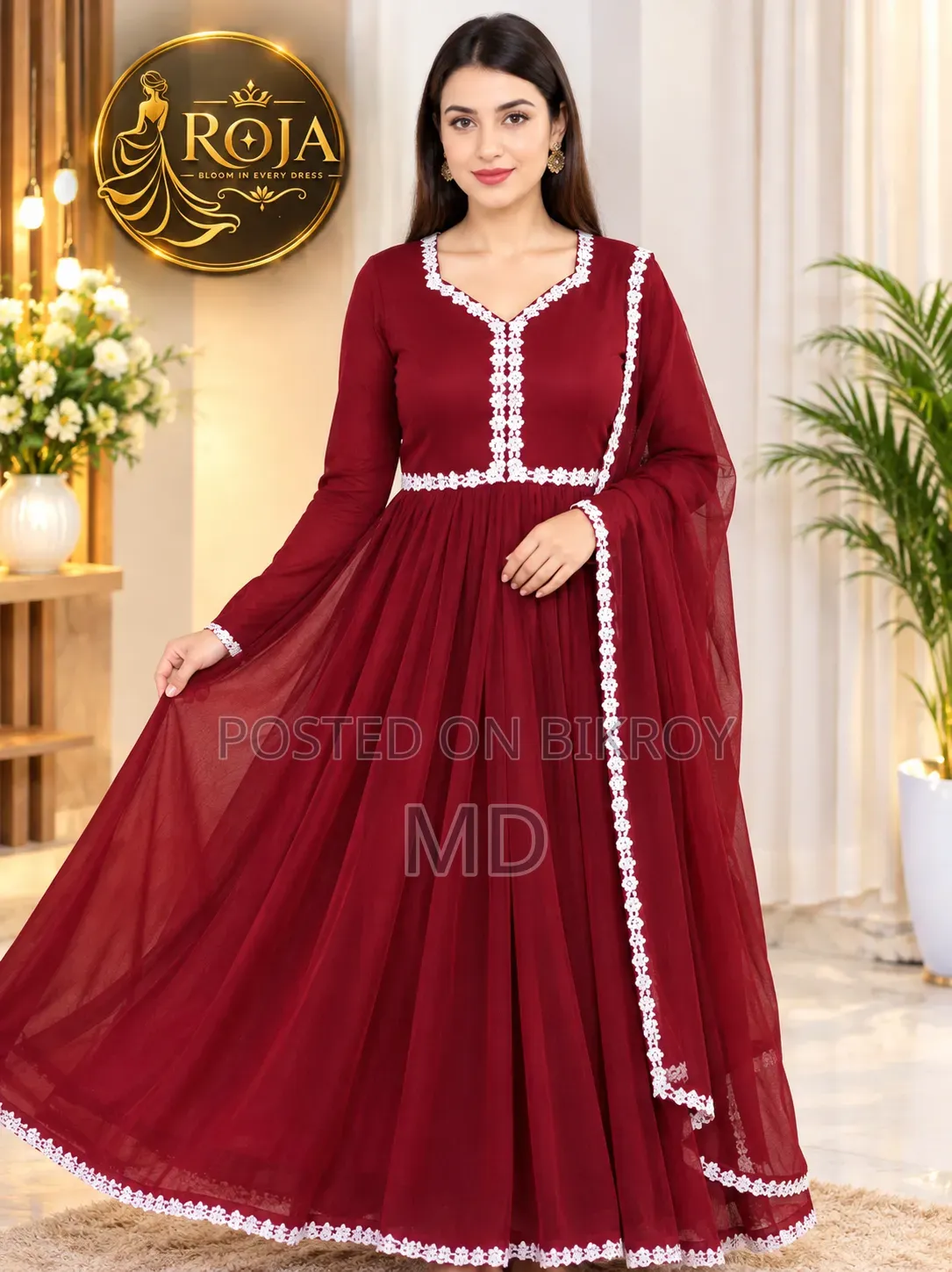 আমাদের নিজেদের তৈরি