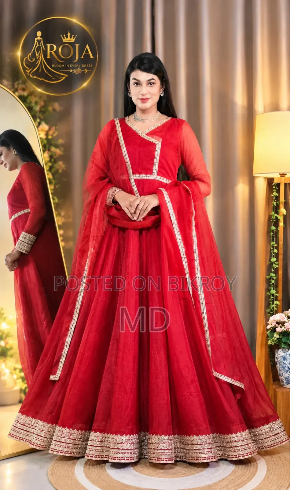 আমাদের নিজেদের তৈরি