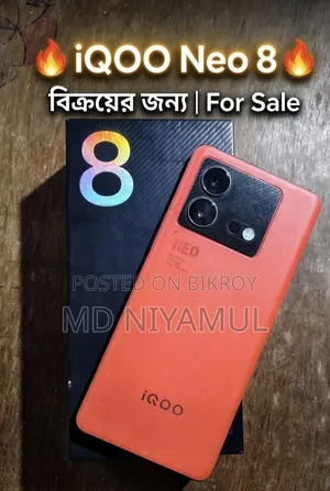iQOO 256 Gigabytes Orange