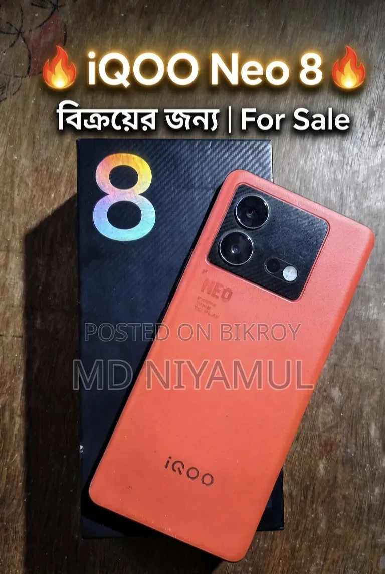 iQOO 256 Gigabytes Orange