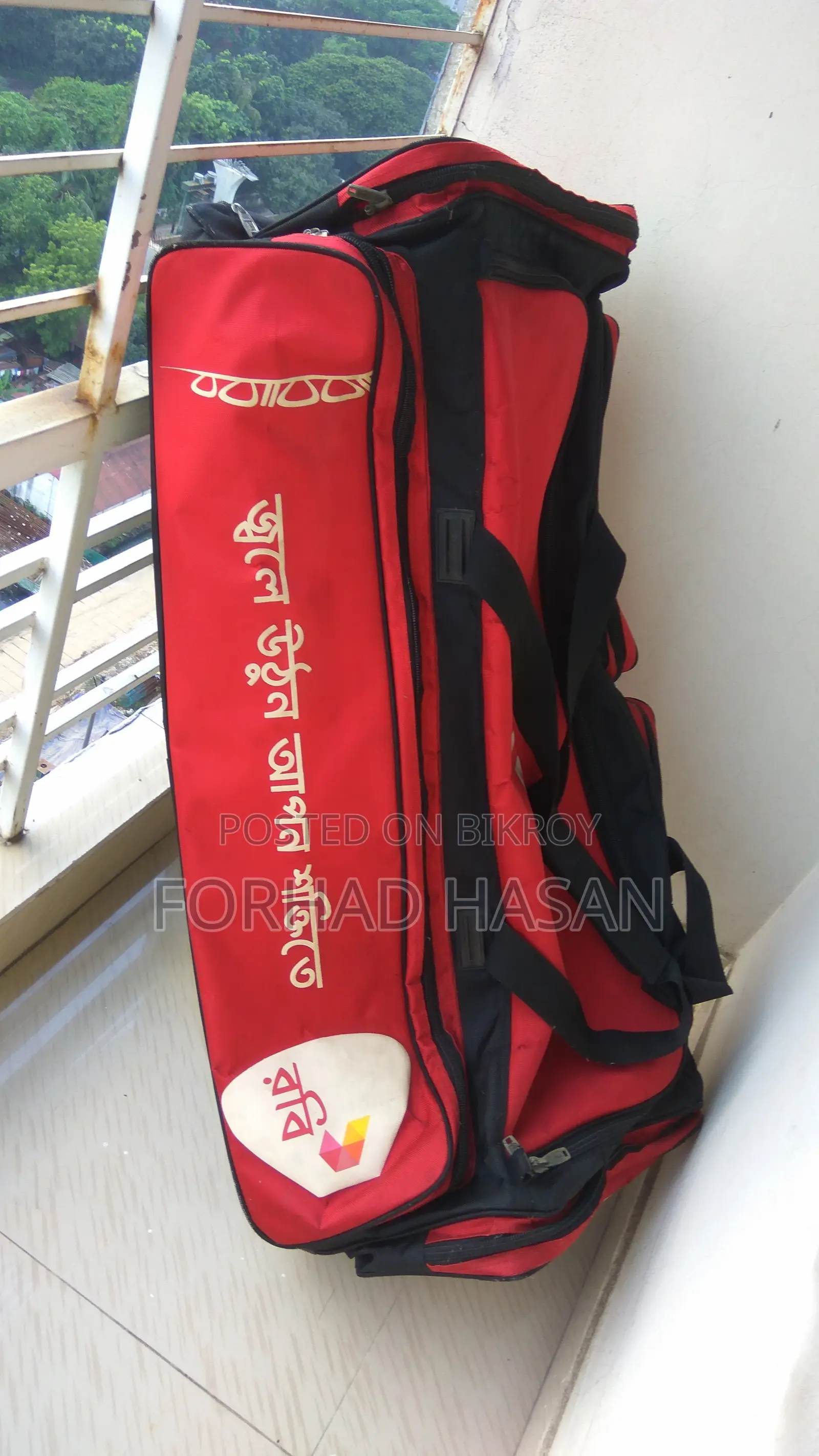 Cricket Trolley Bag Original BCB National Players Bag