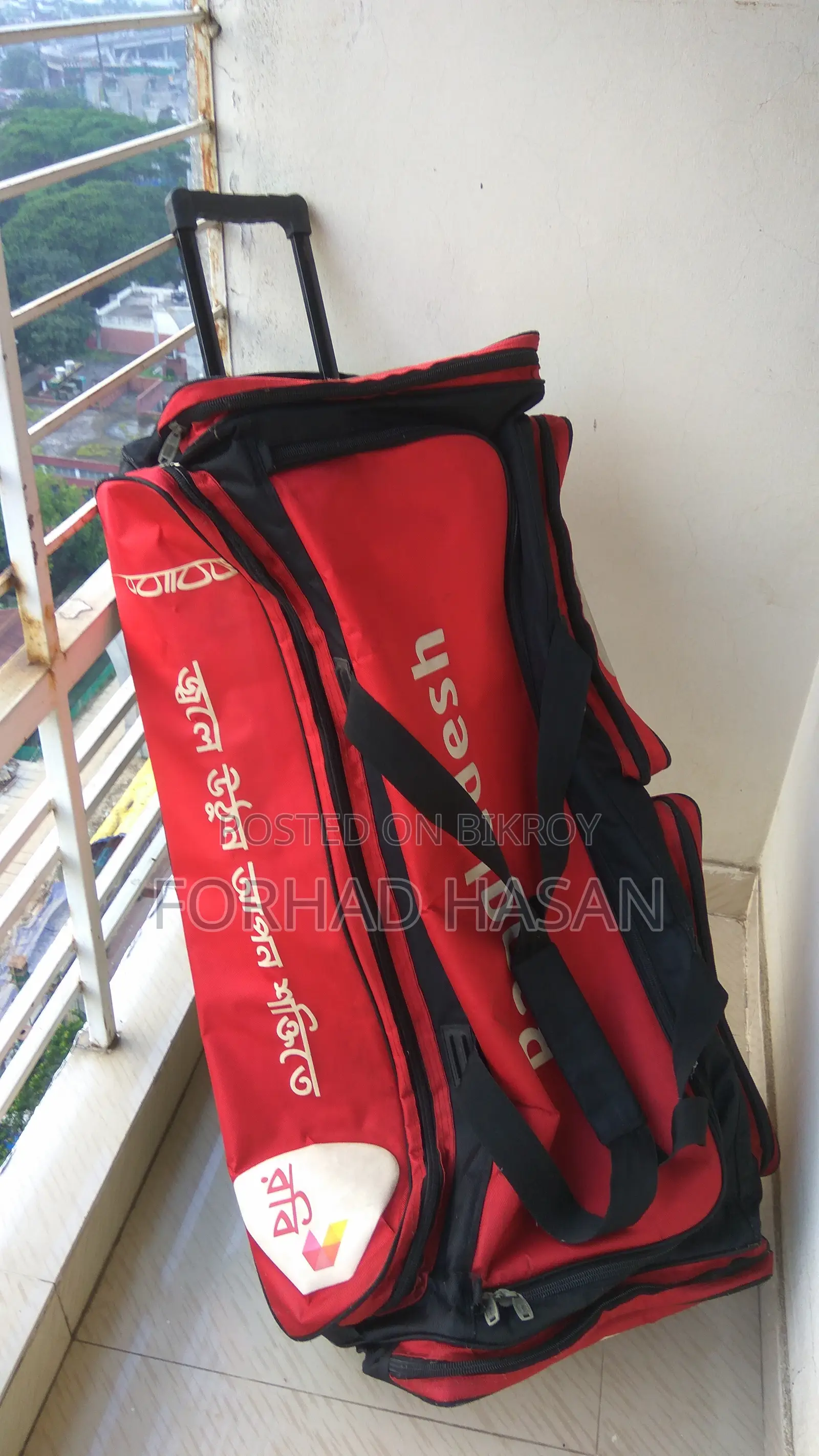 Cricket Trolley Bag Original BCB National Players Bag