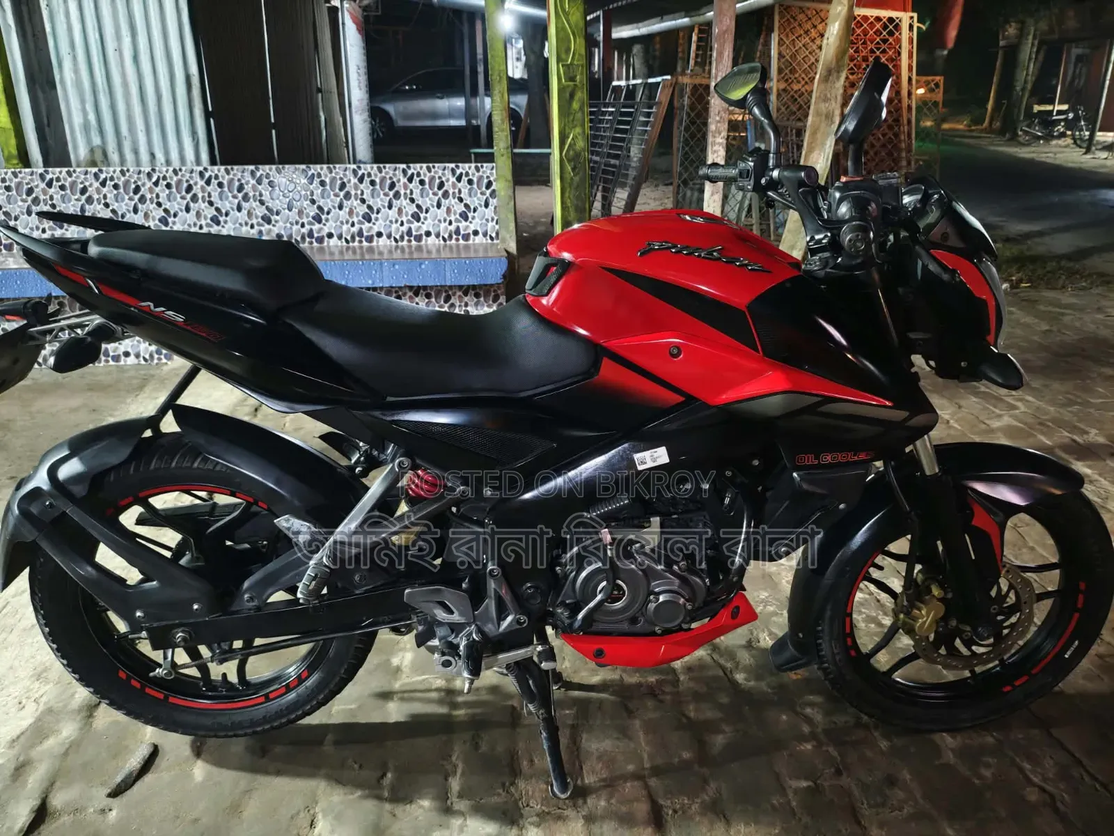 বাজাজ পালসার এনএস ১৬০ ২০১৮ রেড