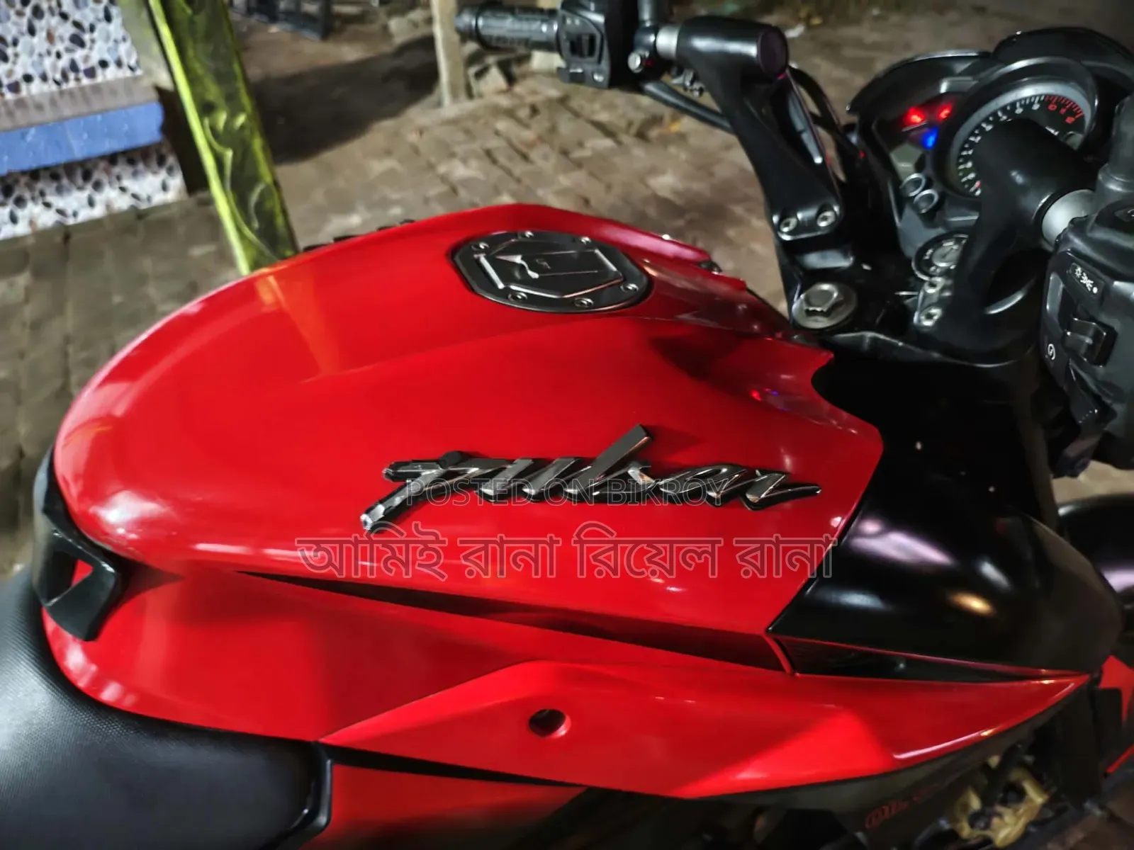 বাজাজ পালসার এনএস ১৬০ ২০১৮ রেড